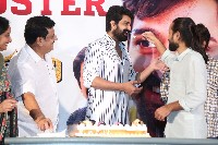 Krishna Vrinda Vihari Movie Thanks Meet